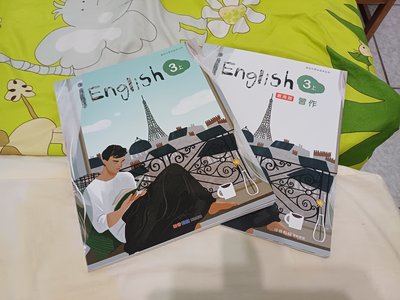 國中  英語 iEnglish 習作教用版  3上（佳音）