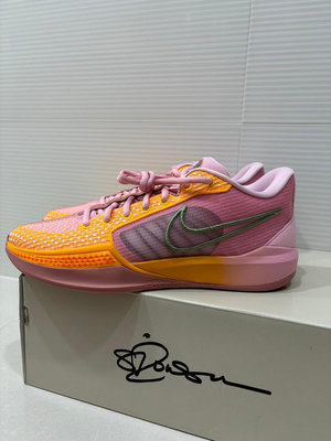 Nike Sabrina 1 EP 女 粉綠 實戰 訓練 運動 休閒 籃球鞋 FQ3389-600