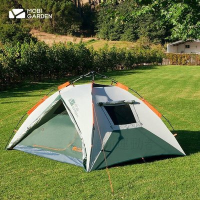 戶外露營加厚兒童野營野外便攜式可折疊全自動防曬防雨帳篷