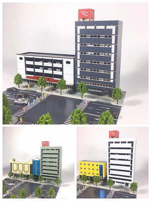 N比例1150 建筑場景模型 城市火車站場景 辦公大樓 塑料拼裝模型
