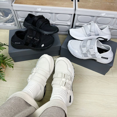 現貨 iShoes正品 New Balance 700 情侶鞋 涼鞋 日系 涼拖鞋 UA700GR1 UA700BK1