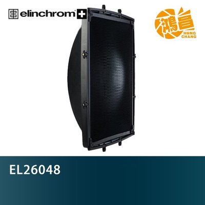 【鴻昌】ELINCHROM 愛玲瓏 44cm 方型反射罩套組 EL26048