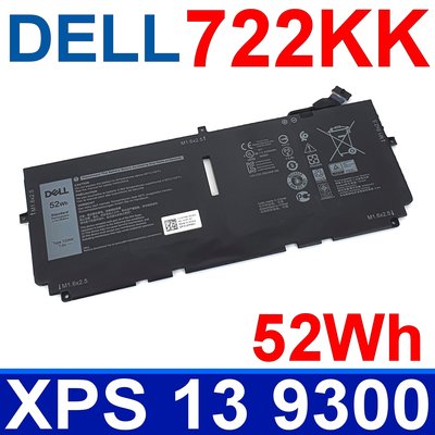 戴爾 DELL 722KK 52Wh 4芯 原廠電池 2XXFW FP86V WN0N0 XPS 13 9300