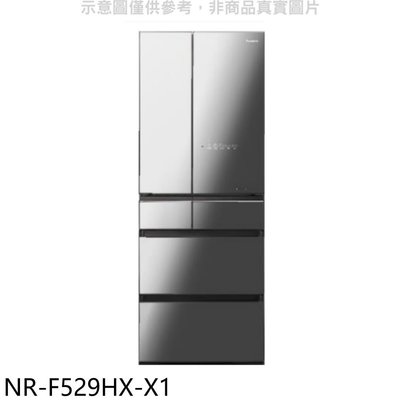 《可議價》Panasonic國際牌【NR-F529HX-X1】520公升六門變頻鑽石黑冰箱(含標準安裝)