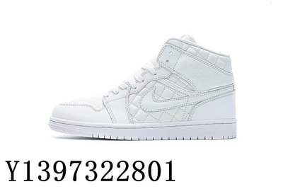 Nike Air Jordan1Mid 時尚籃球鞋 菱格紋 小香奈兒 Db6078-100【ADIDAS x NIKE】