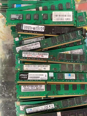 AMD處理器專用DDR3 8G 1600 8GB RAM 桌機記憶體 魔改H110/ H310 保固三個月 九成新