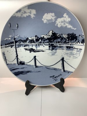 早期愛河風光1977高雄三信60週年紀念大同瓷盤-直徑26.3公分