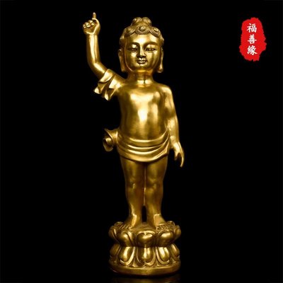促銷打折純銅佛像悉達多 太子佛 浴佛 供奉擺件 寶寶佛 釋迦牟尼佛神奇悠悠