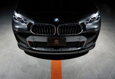 【樂駒】3D Design BMW X2 F39 M Sport 前下擾流 前下巴 碳纖維 Carbon 套件 日本