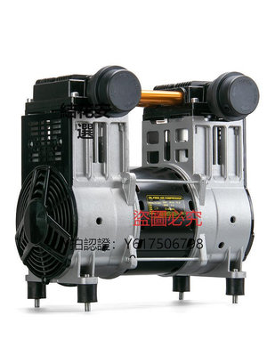 充氣泵 空壓機機頭總成220V無油靜音氣泵配件馬達原裝電機無聲泵頭打氣泵