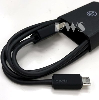 ☆【全新 Beats USB 對 Micro USB 90cm 連接線 傳輸線 充電線】☆