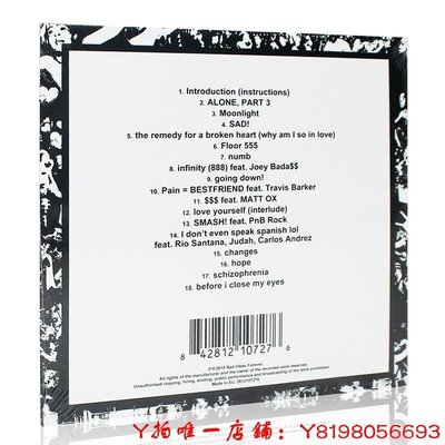 滿300發貨 百貨CD碟片原裝正版 XXXTentacion專輯 ? 問號 2CD唱片 NUMB