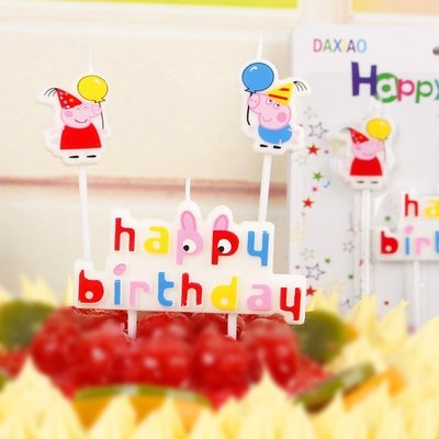 熱銷 生日蠟燭 卡通蠟燭 兒童生日派對用品 蛋糕蠟燭 寶寶周歲創意禮物 可開發票