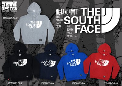 SLANT 翻玩 THE NORTH FACE 太貴 THE SOUTH FACE 便宜 帽T 限量T恤 客製化T恤