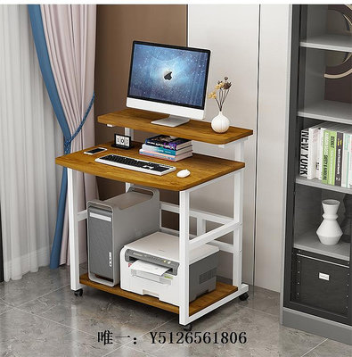 電腦桌小戶型電腦桌家用書桌多功能臥室單人60Cm長迷你電腦小桌子可移動辦公桌