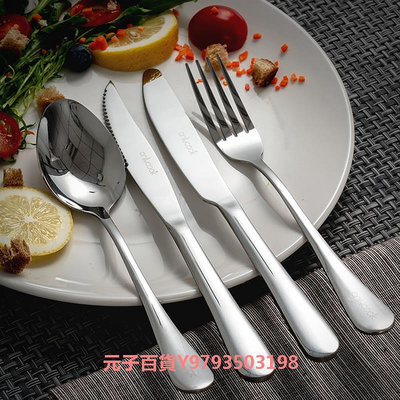 onlycook 歐式牛排刀叉盤子套裝 刀叉勺三件套 家用西餐餐具全套