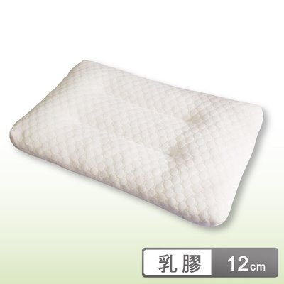 100%舒壓針織高彈乳膠枕【芃云生活館】
