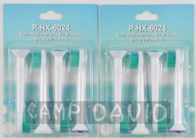 【大衛營】HX6024 飛利浦 P-HX-6024 女生用 Philips 電動牙刷 刷頭 副廠(滿500免運費)