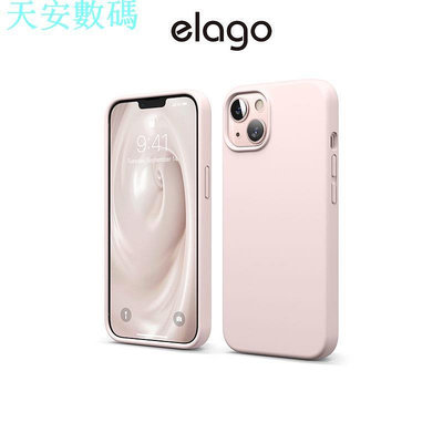 [elago] iPhone 13 Mini Liquid 矽膠手機殼 (適用 iPhone 13 Mini)