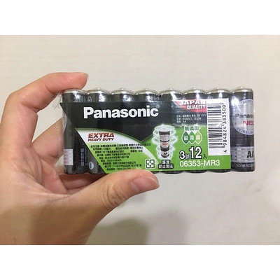 Panasonic  3號電池  8顆