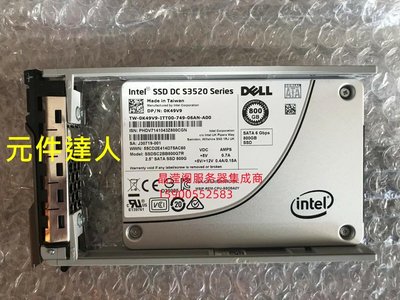 DELL T7910 T7920 T5810 T5820固態 伺服器硬碟800G 2.5 SATA SSD