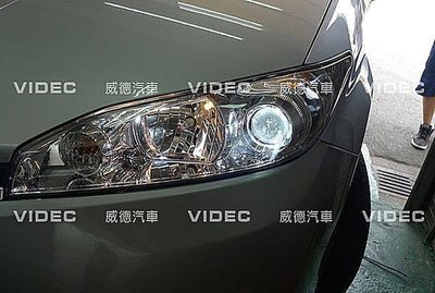威德汽車精品 豐田 TOYOTA NEW WISH 大燈 40瓦 HID 4300K 18個月長期保固