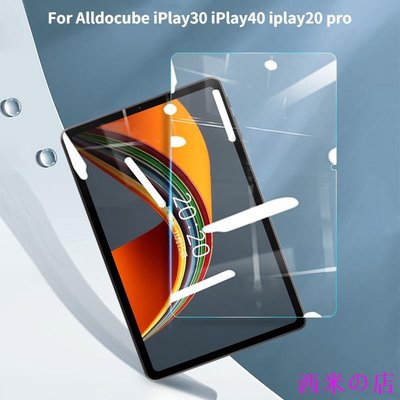 西米の店Alldocube iPlay30 iPlay40 iplay20 Pro iPlay 30 Pro 40 平板電