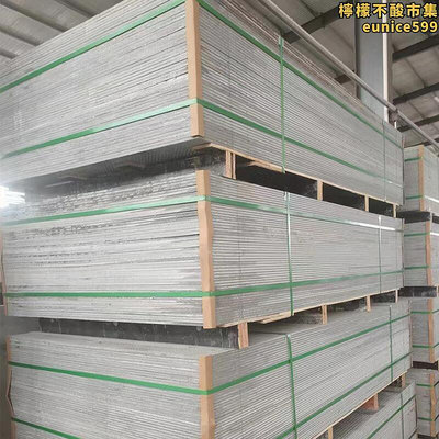 廠家出貨纖維水泥板鋼結構承重樓層板纖維水泥壓力閣樓板複式隔樓地板