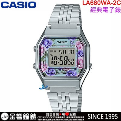【金響鐘錶】預購,全新CASIO LA680WA-2C,公司貨,復古數字型電子錶,碼錶,鬧鈴,時尚女錶,手錶