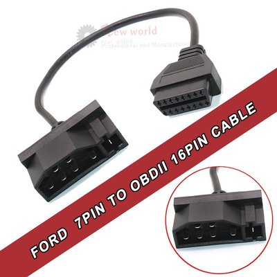 Ford 7pin to OBD II 16pin connector adapter 福特OBD2轉接線7PIN轉16