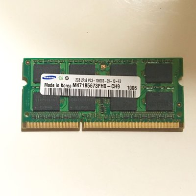 Samsung DDR3 2Gb 2Rx8 PC3-10600s 記憶體 筆記型電腦