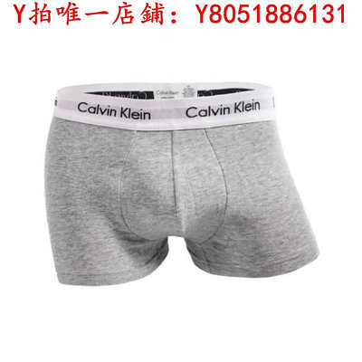內褲Calvin Klein/凱文克萊男士內褲三條裝CK舒適透氣歐版CK