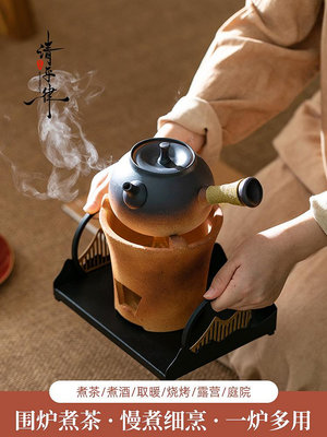 中式小型酒精爐煮茶器煮茶爐 炭爐酒精燈爐子圍爐煮茶壺陶瓷戶外