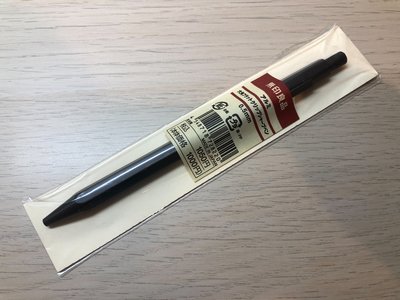 《筆藏》無印良品 鋁質六角經典款 0.5mm 自動鉛筆 ~ 日本製 ~ 絕版 ~ 附收藏筆袋
