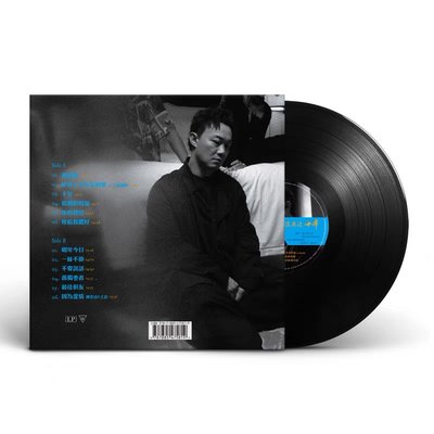 現貨直出 現貨 陳奕迅 十年 孤勇者LP黑膠唱片老式留聲機專用12寸唱盤-追憶唱片 強強音像