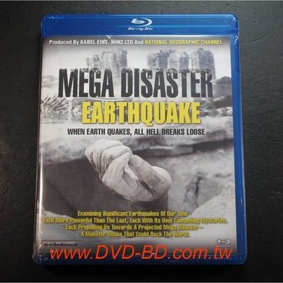 藍光bd 末日的地球 大地震mega Disaster Earthquake Yahoo奇摩拍賣