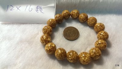 4124天然硃砂辰砂念珠佛珠搭配用金箔珠黃金珠琥珀黃金珠12mm17顆