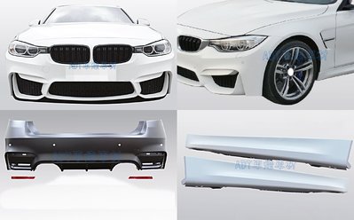 ~~ADT.車燈.車材~~ BMW F30 M3 前保桿+側裙+後保桿+葉子板 台製 PP材質 空力套件