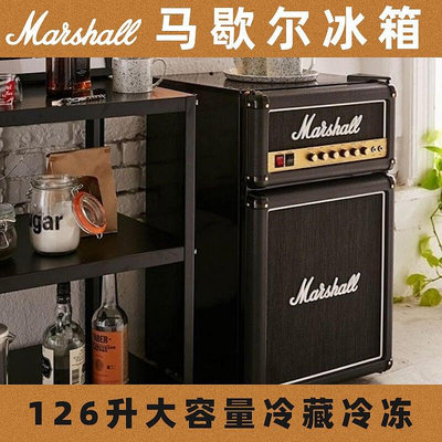 極致優品 【新品推薦】馬歇爾MARSHALL FRIDGE 4.4 復古音箱冰箱潮品陳列吉他音響外形櫃 YP7693