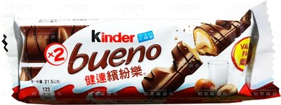健達 kinder 繽紛樂 巧克力43g（3入裝）｜巧克力 單條 餅乾 建達