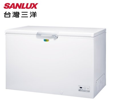 SANLUX 台灣三洋 【SCF-V388GE】 388公升 節能款 可急速冷凍 電子式控溫 上掀式 冷凍櫃