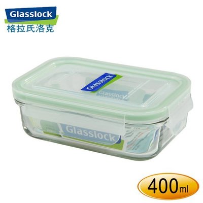 Glasslock 長方型強化玻璃保鮮盒 400ml 歡迎合購其他商品合併運費~~