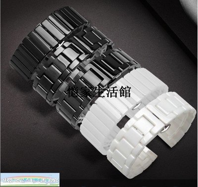 〖憶家生活館〗 三星Galaxy Watch3智能陶瓷錶帶GEAR S4 S3 S2代手錶鏈42mm 46mm 20