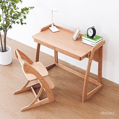 日本YAMATOYA兒童全實木學習桌椅套裝可升降調節多功能書桌椅子