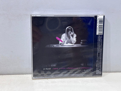 全新未拆 jin akanishi etemal 通常盤 cd10 唱片 二手唱片