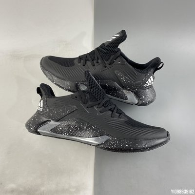 adidas Alphabounce Deae 2.0 黑 潑墨 耐磨 跑步 慢跑鞋 EG6090 39-45 男鞋