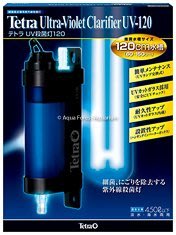◎ 水族之森 ◎ 日本 tetra UV120 紫外線殺菌燈 13w  (最大處理水量 450L)