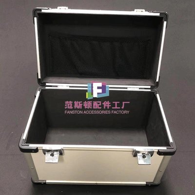 廠家供應 手提拉桿式工具鋁合金工具箱 多功能工具箱 防水工具箱-范斯頓配件工廠