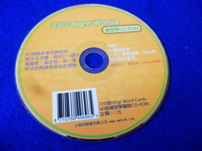 【彩虹小館】W22語言學習CD-ROM~220 Sight Words 練習單cd-rom~小東西圖書
