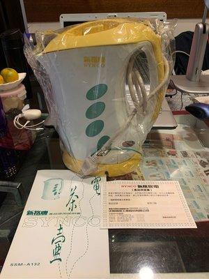 [EL206-1] 全新新格牌SYNCO 電茶壺1.8L (SSM-A132)